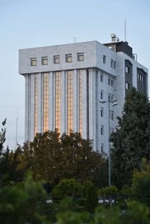 استانداری مشهد